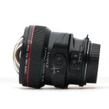 Canon EF TS-E 17mm f/4L II Tilt & Shift Lens